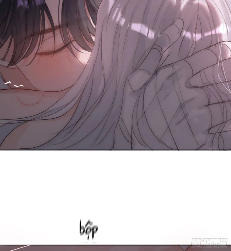 Thỉnh Cùng Ta Đồng Miên-Xin Hãy Ngủ Cùng Ta Chapter 123 - 14