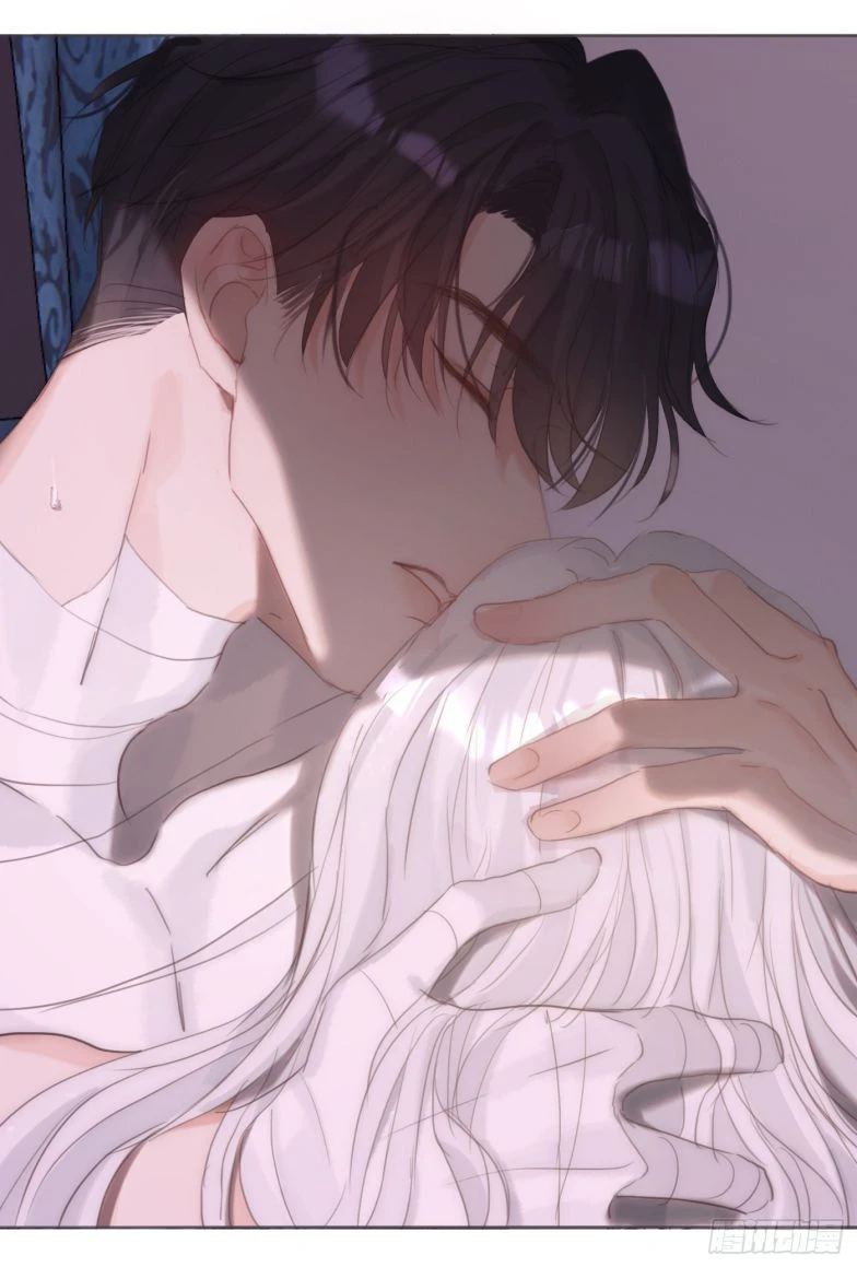 Thỉnh Cùng Ta Đồng Miên-Xin Hãy Ngủ Cùng Ta Chapter 123 - 20