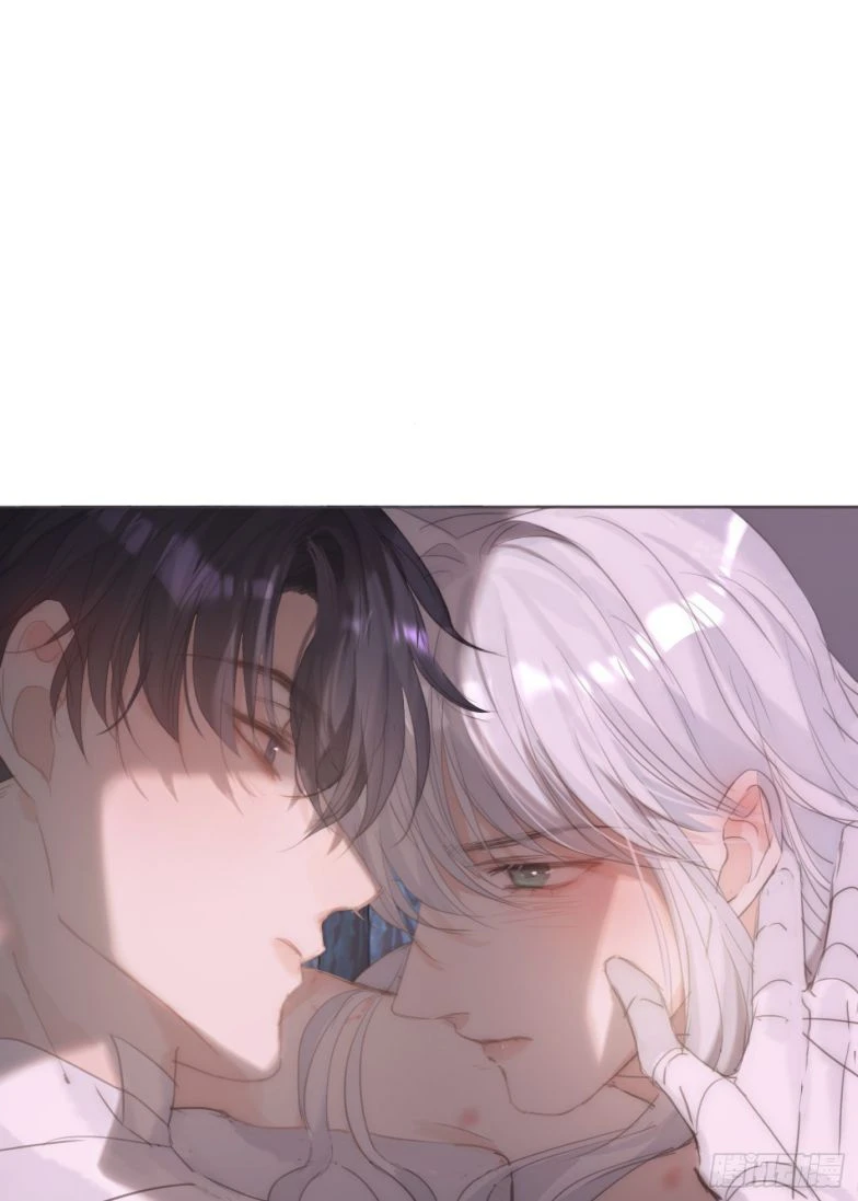 Thỉnh Cùng Ta Đồng Miên-Xin Hãy Ngủ Cùng Ta Chapter 123 - 21