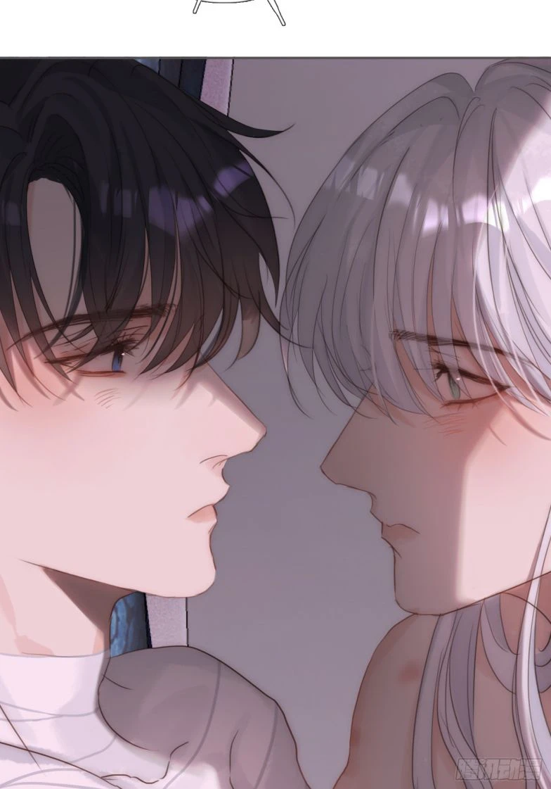 Thỉnh Cùng Ta Đồng Miên-Xin Hãy Ngủ Cùng Ta Chapter 123 - 29