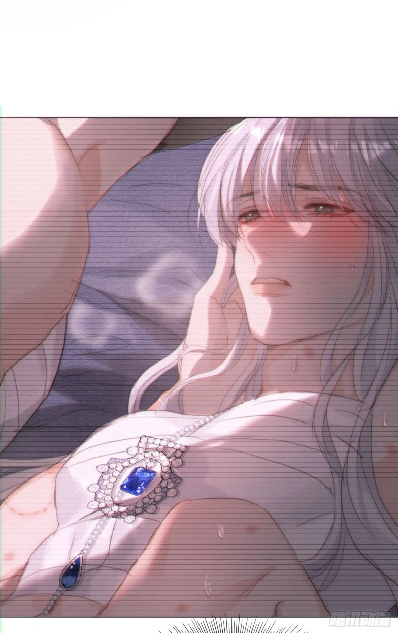 Thỉnh Cùng Ta Đồng Miên-Xin Hãy Ngủ Cùng Ta Chapter 123 - 43