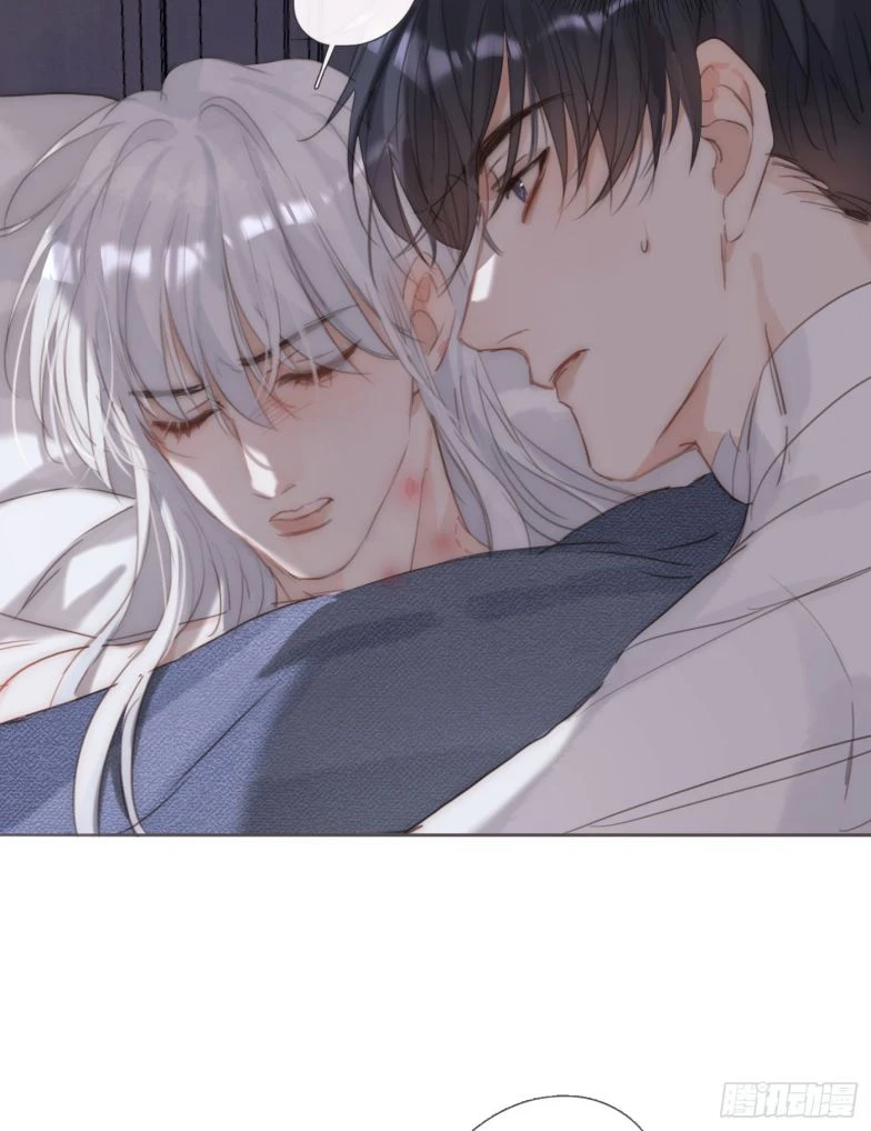 Thỉnh Cùng Ta Đồng Miên-Xin Hãy Ngủ Cùng Ta Chapter 123 - 48