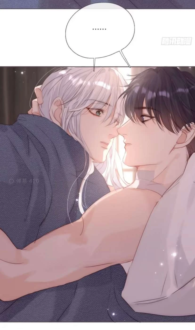 Thỉnh Cùng Ta Đồng Miên-Xin Hãy Ngủ Cùng Ta Chapter 124 - 4