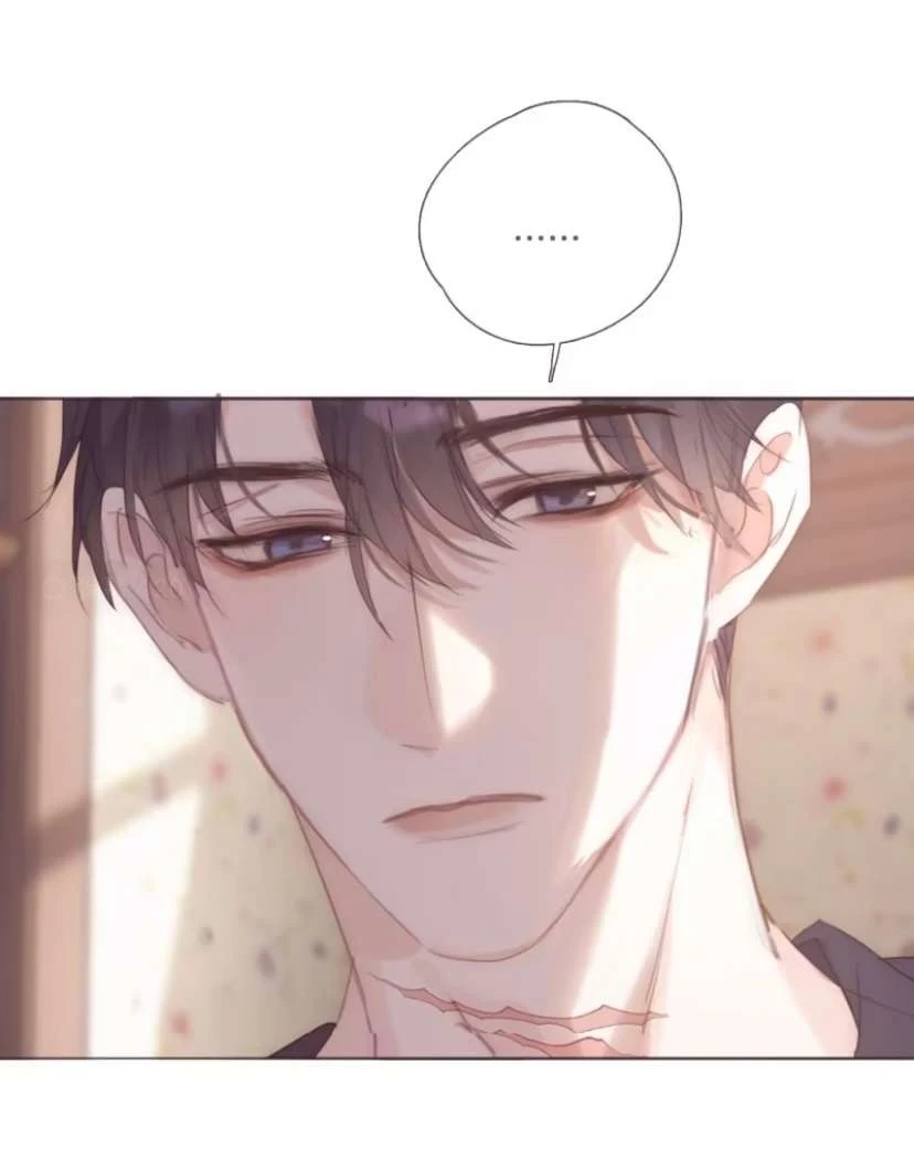 Thỉnh Cùng Ta Đồng Miên-Xin Hãy Ngủ Cùng Ta Chapter 124 - 16