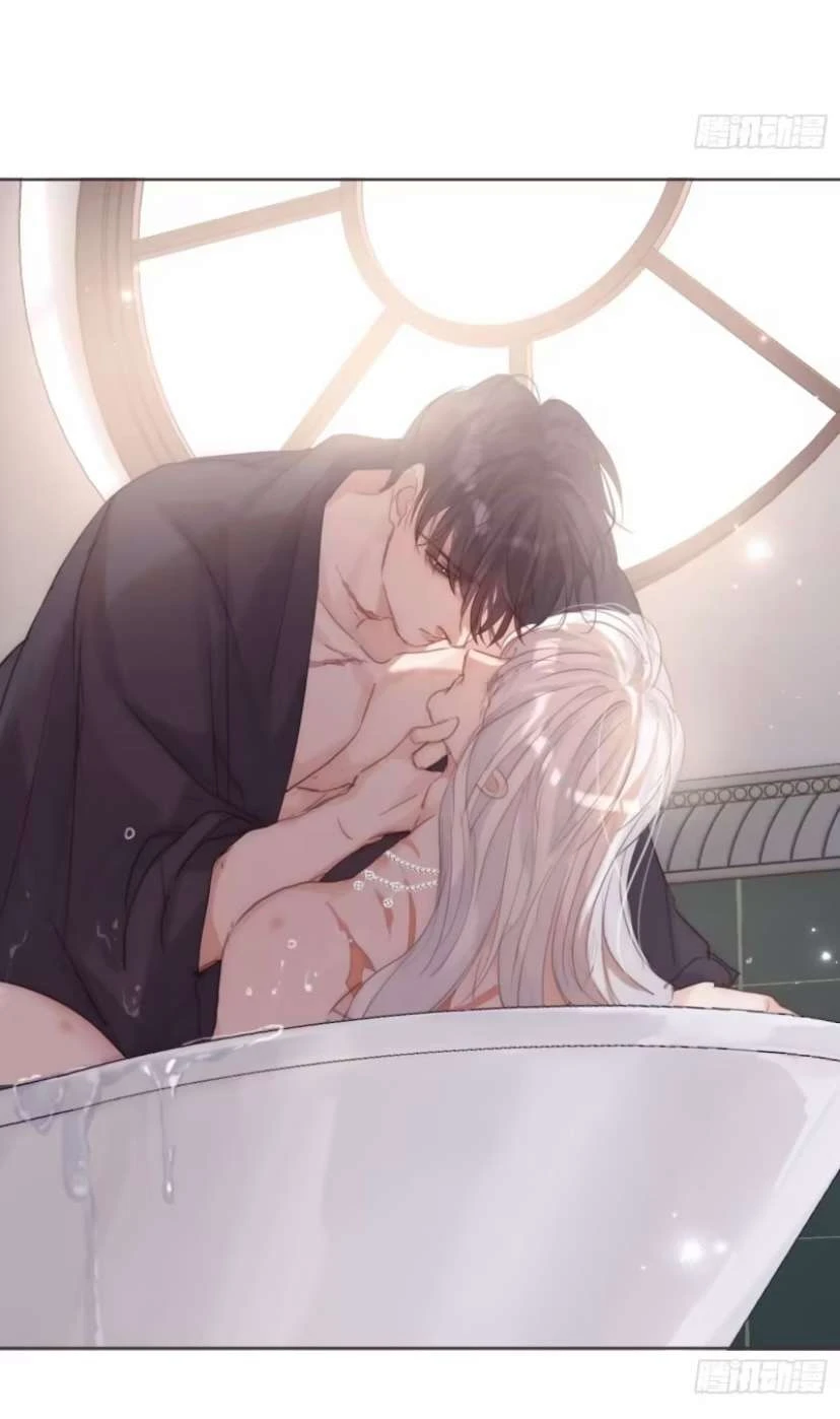 Thỉnh Cùng Ta Đồng Miên-Xin Hãy Ngủ Cùng Ta Chapter 124 - 20