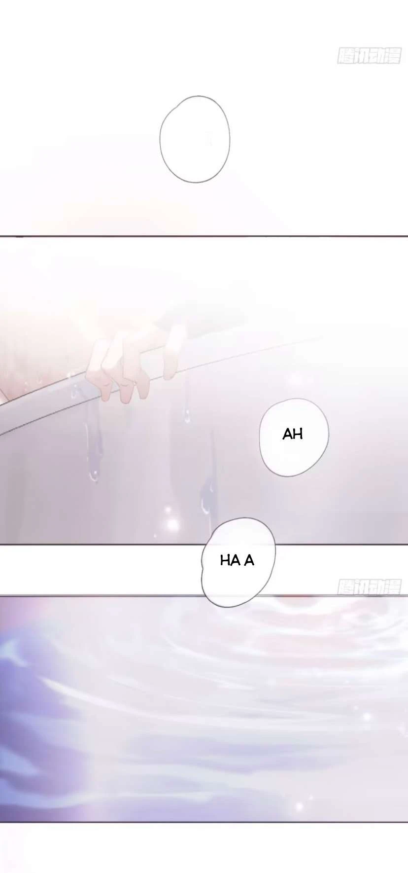 Thỉnh Cùng Ta Đồng Miên-Xin Hãy Ngủ Cùng Ta Chapter 124 - 23