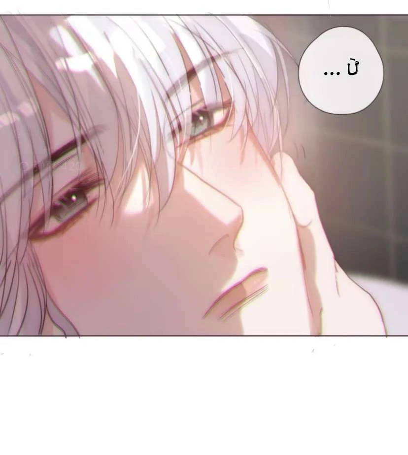 Thỉnh Cùng Ta Đồng Miên-Xin Hãy Ngủ Cùng Ta Chapter 124 - 28