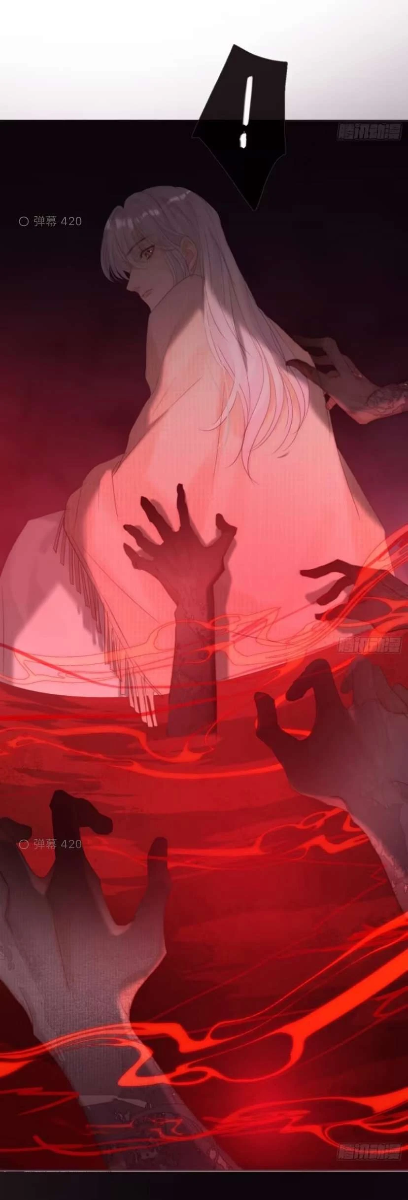 Thỉnh Cùng Ta Đồng Miên-Xin Hãy Ngủ Cùng Ta Chapter 124 - 39