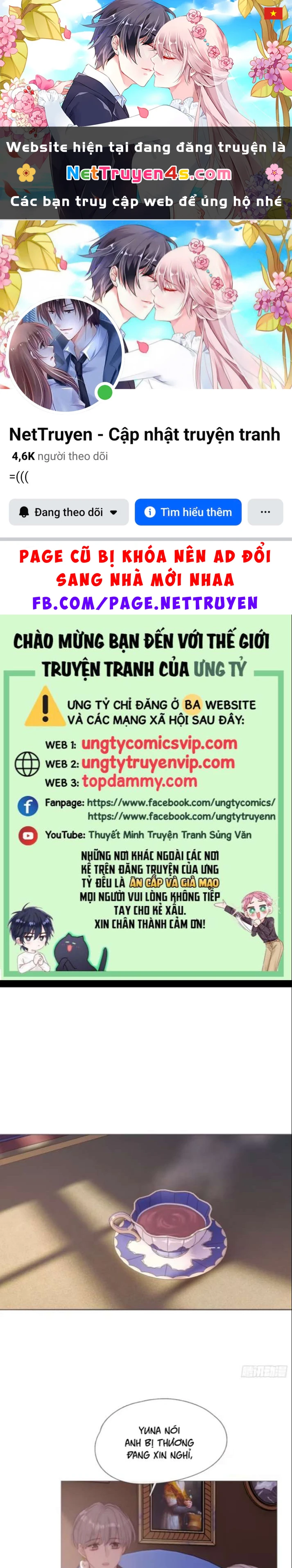 Thỉnh Cùng Ta Đồng Miên-Xin Hãy Ngủ Cùng Ta Chapter 125 - 1