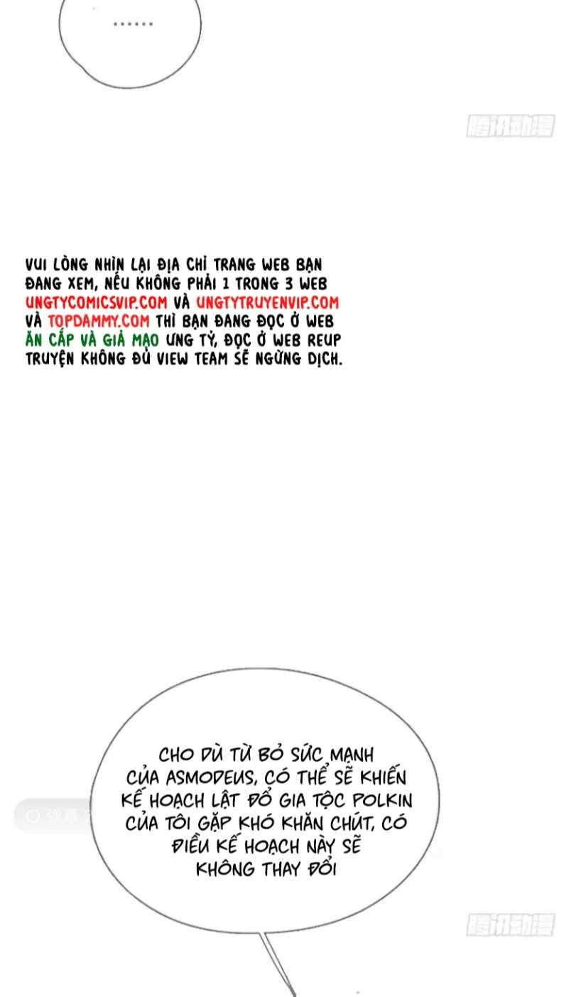 Thỉnh Cùng Ta Đồng Miên-Xin Hãy Ngủ Cùng Ta Chapter 125 - 13