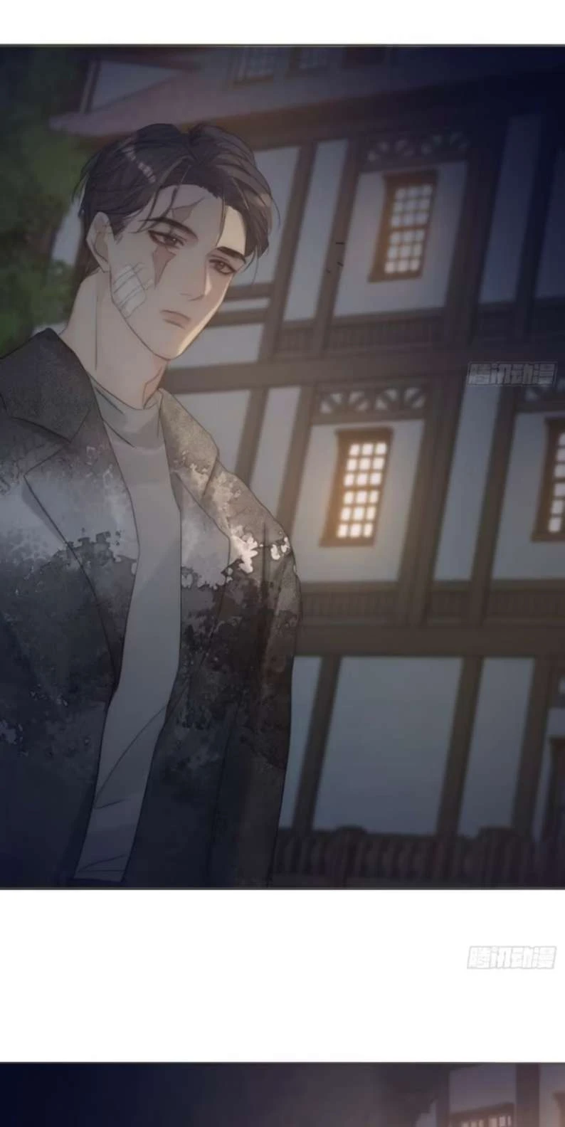 Thỉnh Cùng Ta Đồng Miên-Xin Hãy Ngủ Cùng Ta Chapter 125 - 32