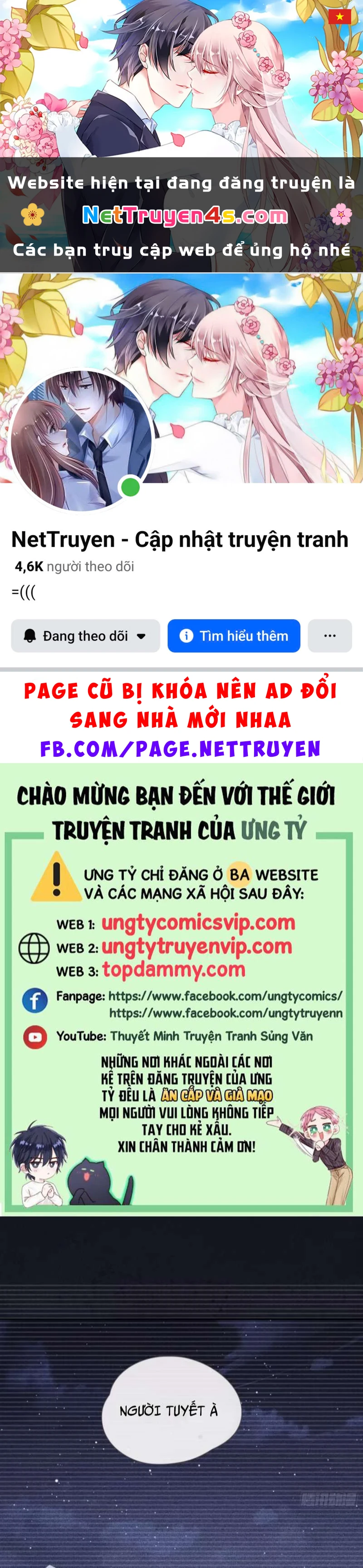 Thỉnh Cùng Ta Đồng Miên-Xin Hãy Ngủ Cùng Ta Chapter 126 - 1