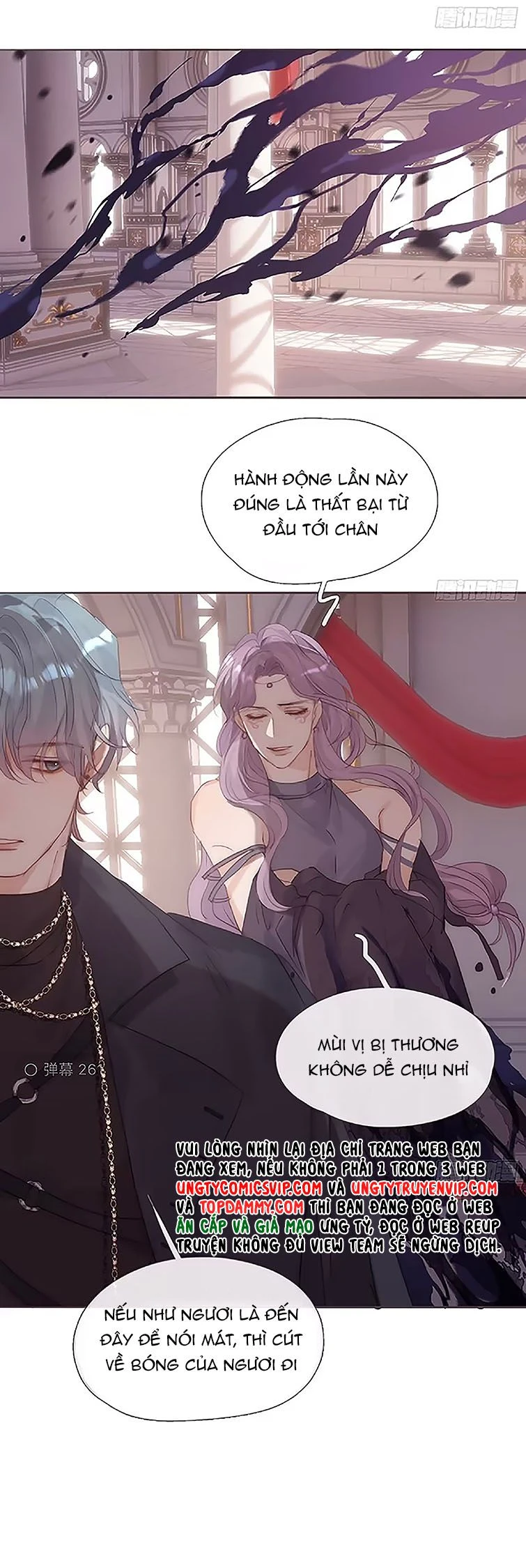 Thỉnh Cùng Ta Đồng Miên-Xin Hãy Ngủ Cùng Ta Chapter 127 - 17