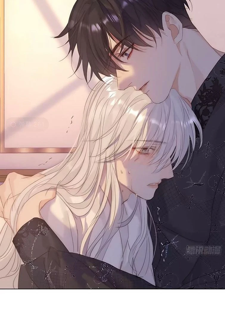 Thỉnh Cùng Ta Đồng Miên-Xin Hãy Ngủ Cùng Ta Chapter 127 - 25