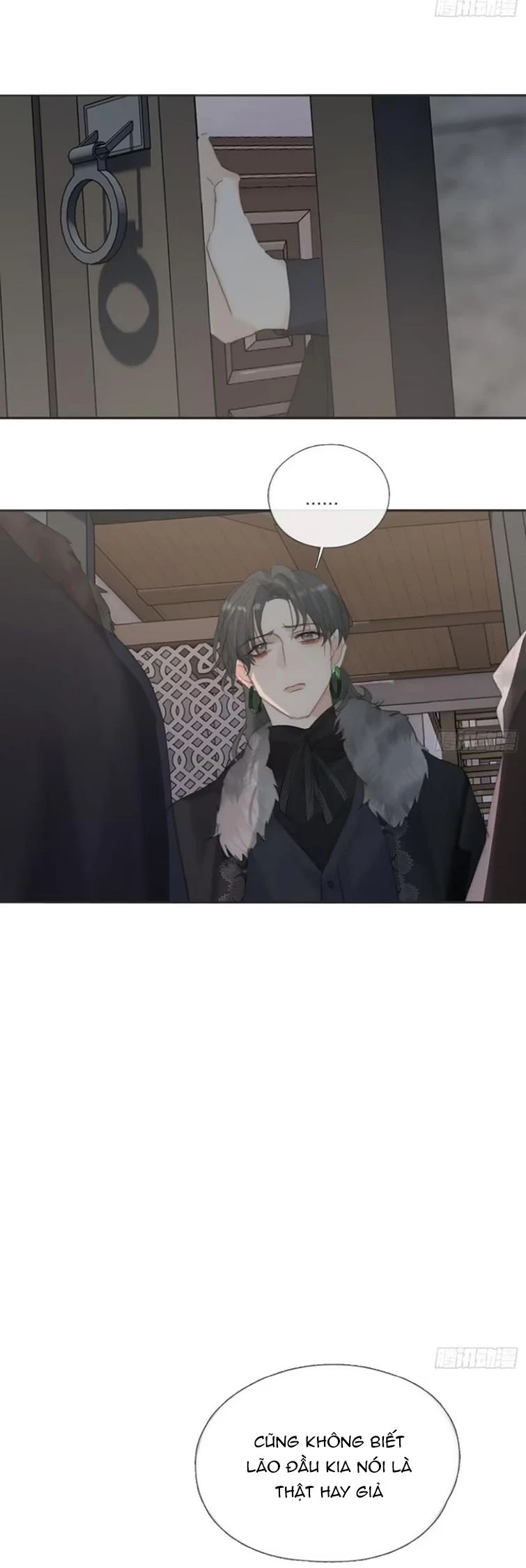 Thỉnh Cùng Ta Đồng Miên-Xin Hãy Ngủ Cùng Ta Chapter 129 - 17