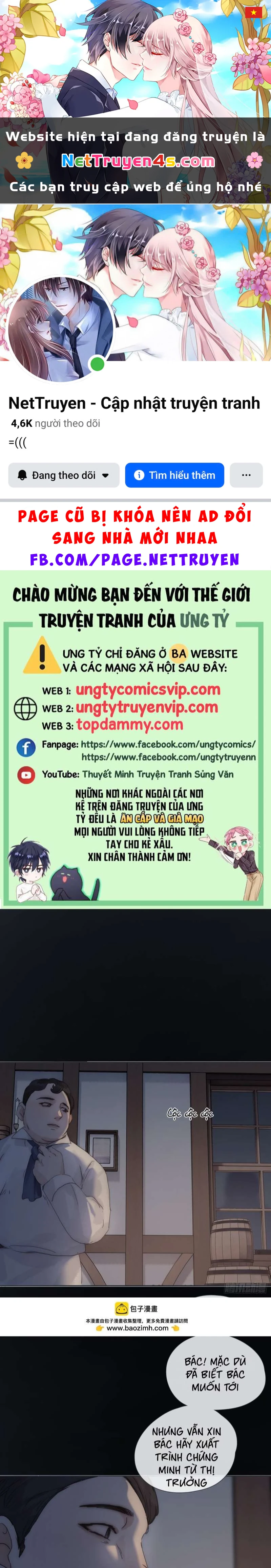 Thỉnh Cùng Ta Đồng Miên-Xin Hãy Ngủ Cùng Ta Chapter 131 - 1