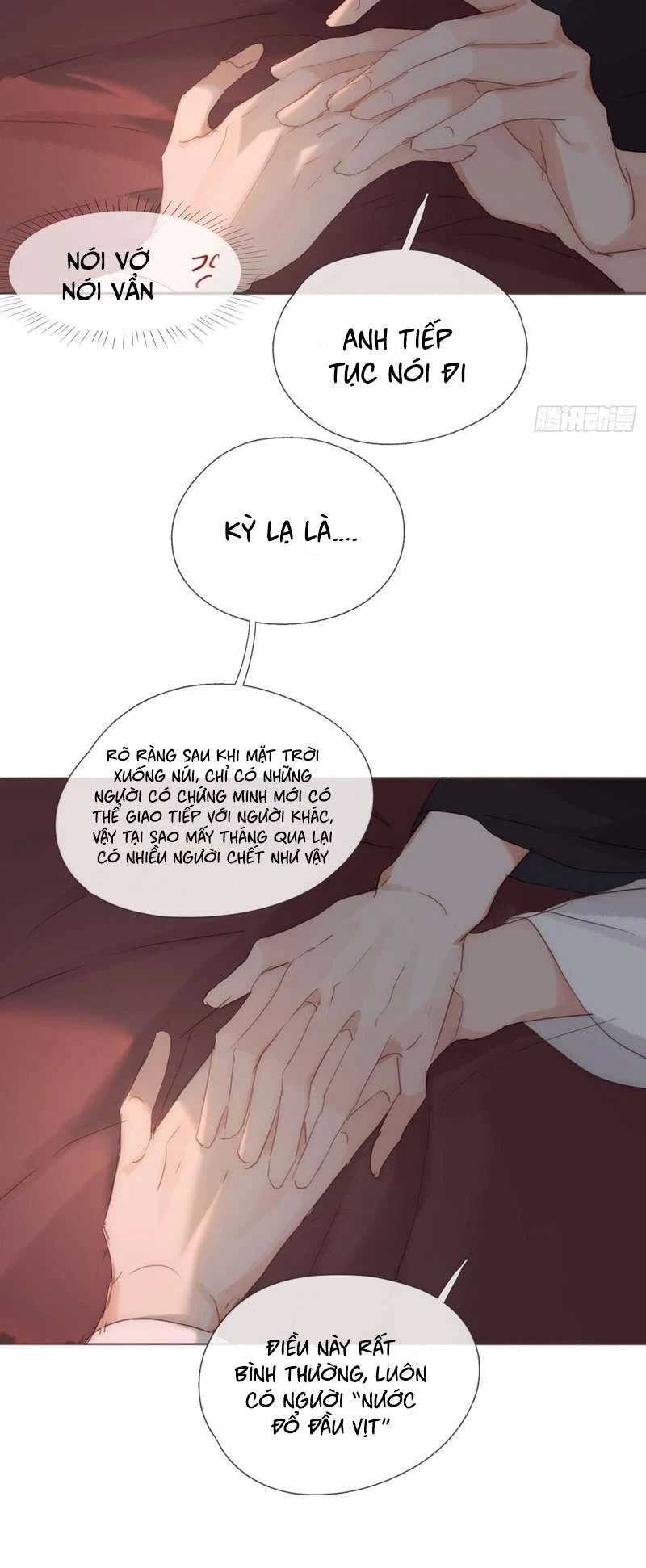 Thỉnh Cùng Ta Đồng Miên-Xin Hãy Ngủ Cùng Ta Chapter 131 - 13