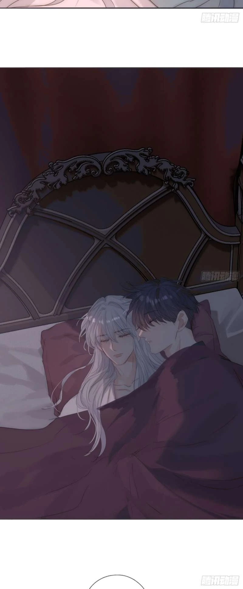 Thỉnh Cùng Ta Đồng Miên-Xin Hãy Ngủ Cùng Ta Chapter 131 - 18