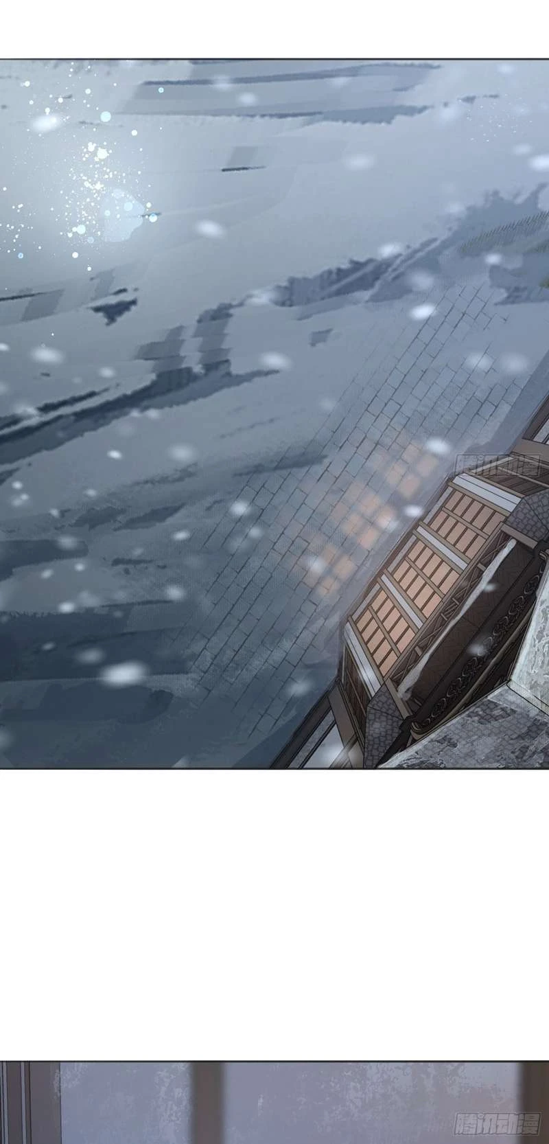 Thỉnh Cùng Ta Đồng Miên-Xin Hãy Ngủ Cùng Ta Chapter 131 - 33