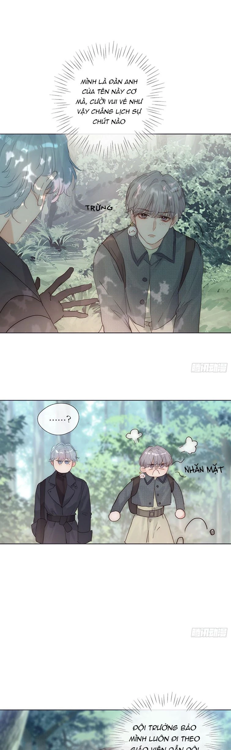 Thỉnh Cùng Ta Đồng Miên-Xin Hãy Ngủ Cùng Ta Chapter 133 - 1