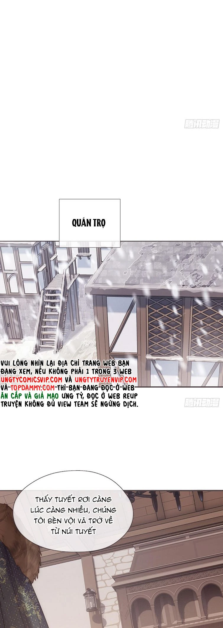 Thỉnh Cùng Ta Đồng Miên-Xin Hãy Ngủ Cùng Ta Chapter 133 - 17