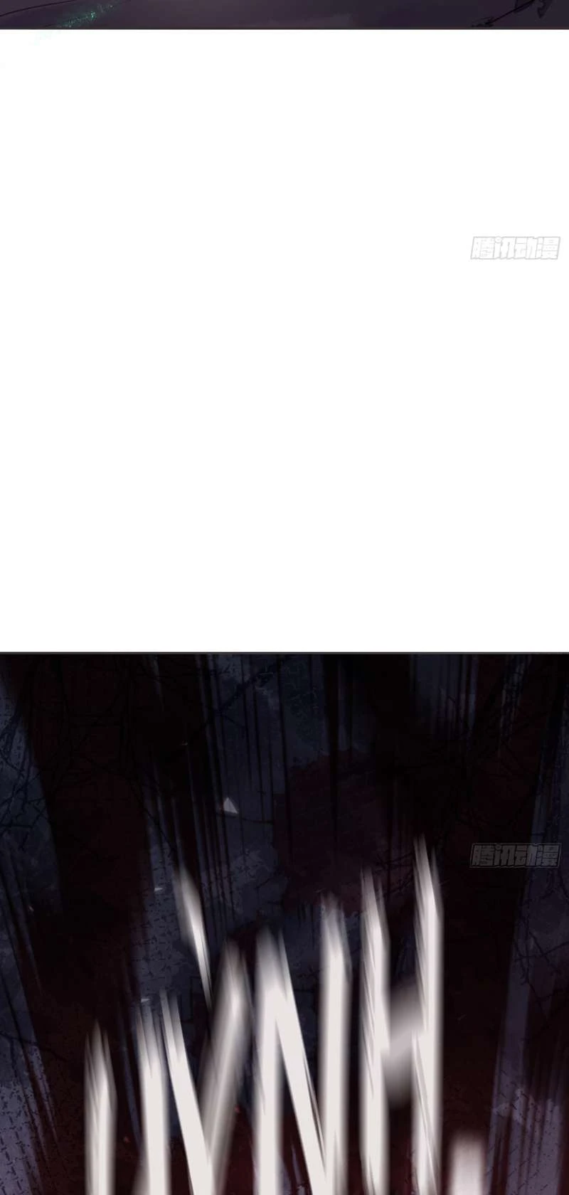 Thỉnh Cùng Ta Đồng Miên-Xin Hãy Ngủ Cùng Ta Chapter 134 - 18