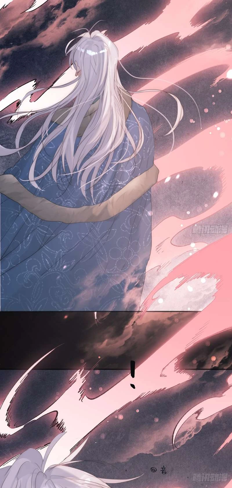 Thỉnh Cùng Ta Đồng Miên-Xin Hãy Ngủ Cùng Ta Chapter 134 - 23