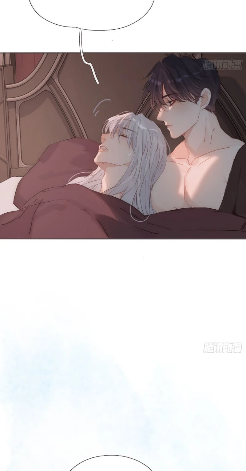 Thỉnh Cùng Ta Đồng Miên-Xin Hãy Ngủ Cùng Ta Chapter 135 - 19