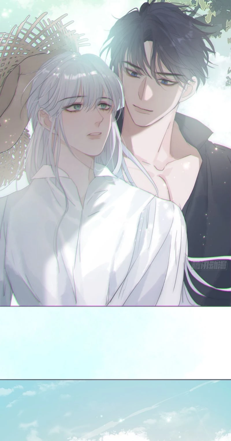 Thỉnh Cùng Ta Đồng Miên-Xin Hãy Ngủ Cùng Ta Chapter 135 - 26