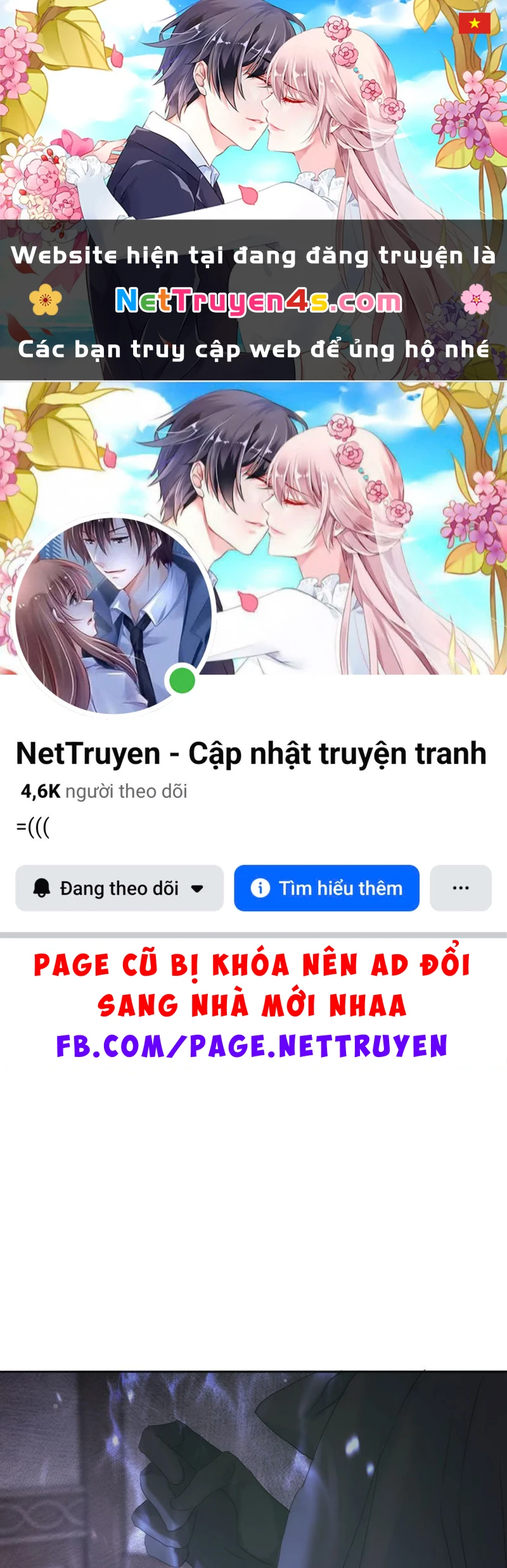 Thỉnh Cùng Ta Đồng Miên-Xin Hãy Ngủ Cùng Ta Chapter 136 - 1