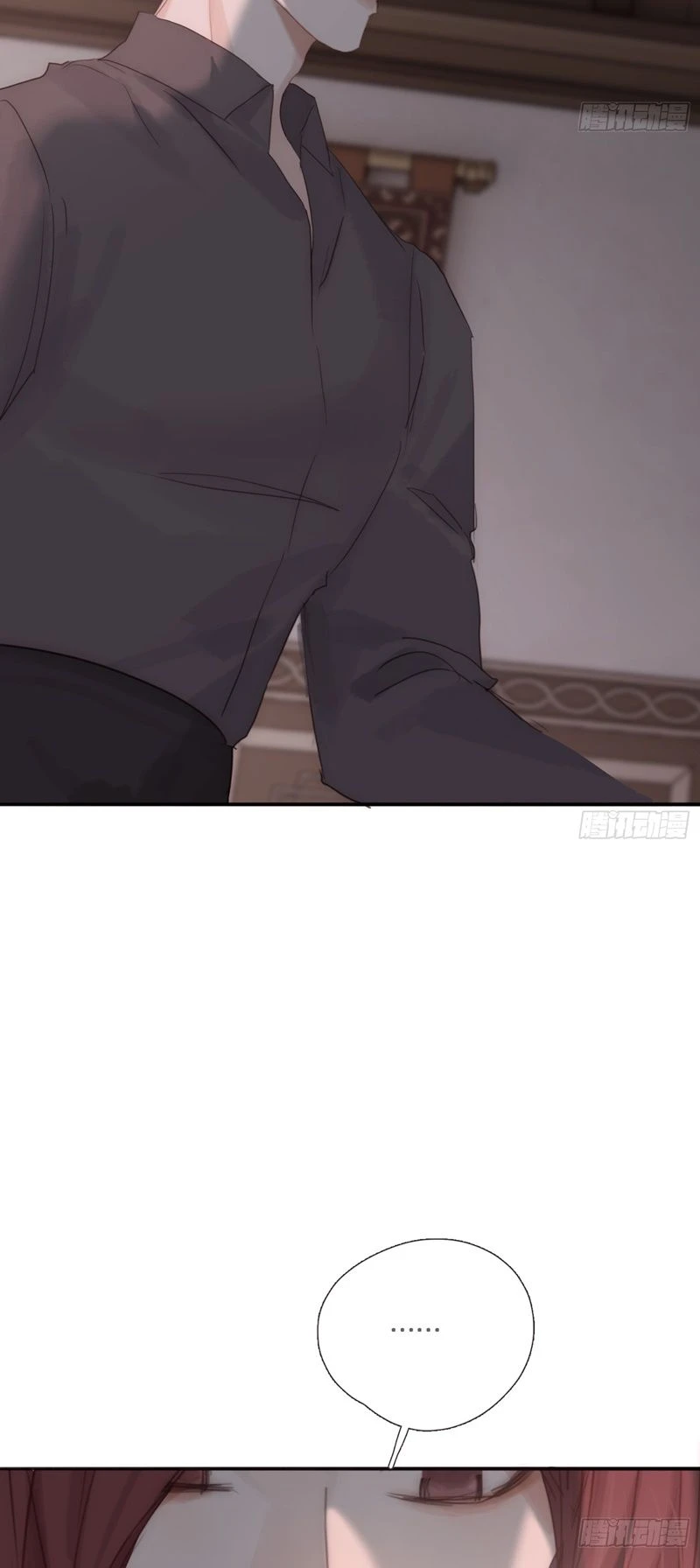 Thỉnh Cùng Ta Đồng Miên-Xin Hãy Ngủ Cùng Ta Chapter 136 - 5