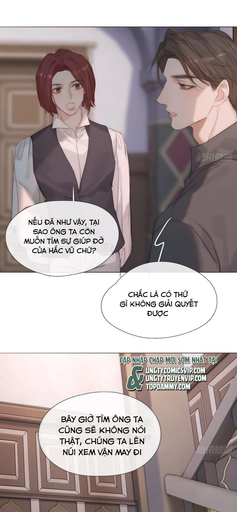 Thỉnh Cùng Ta Đồng Miên-Xin Hãy Ngủ Cùng Ta Chapter 136 - 22