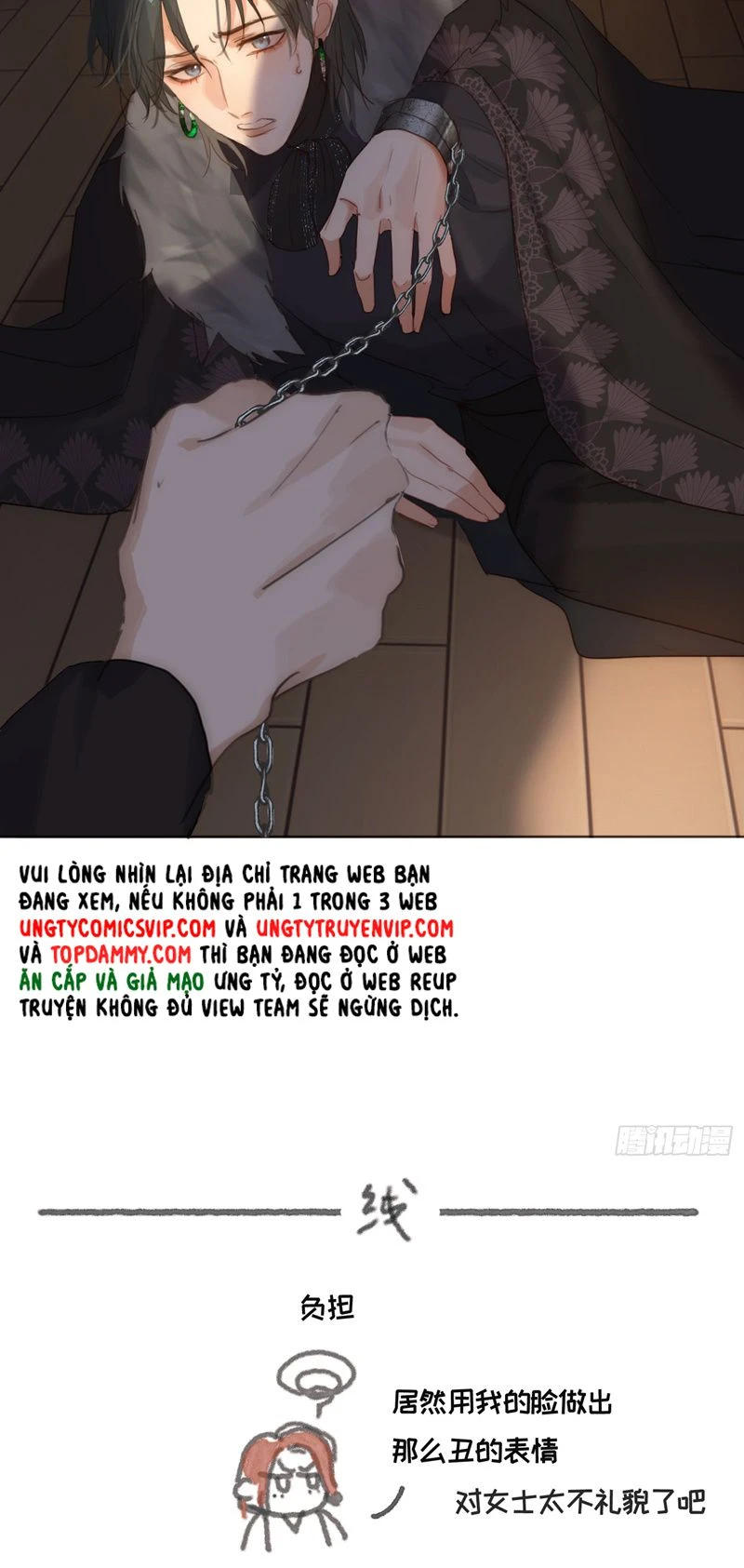 Thỉnh Cùng Ta Đồng Miên-Xin Hãy Ngủ Cùng Ta Chapter 136 - 35