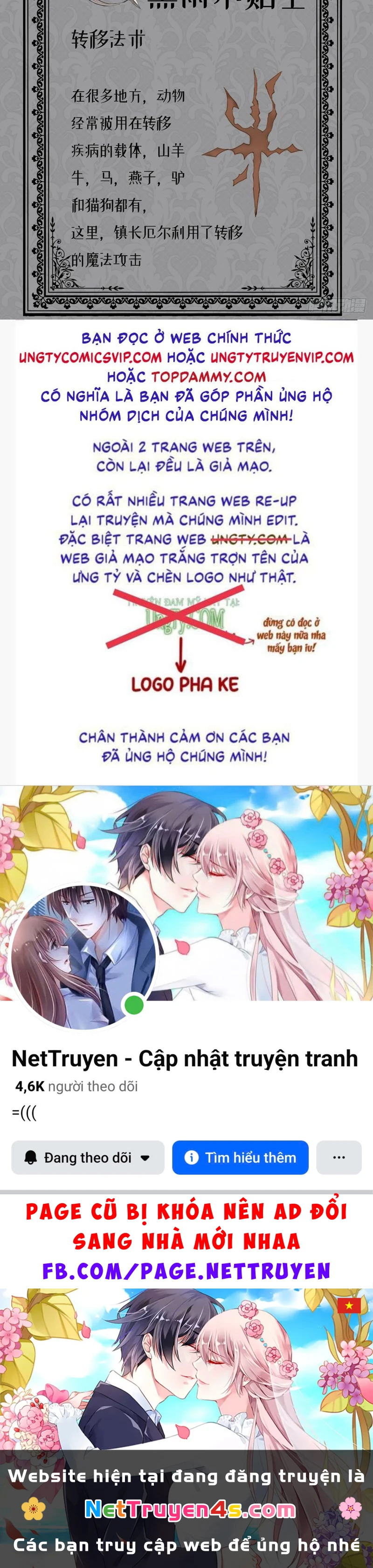 Thỉnh Cùng Ta Đồng Miên-Xin Hãy Ngủ Cùng Ta Chapter 136 - 37