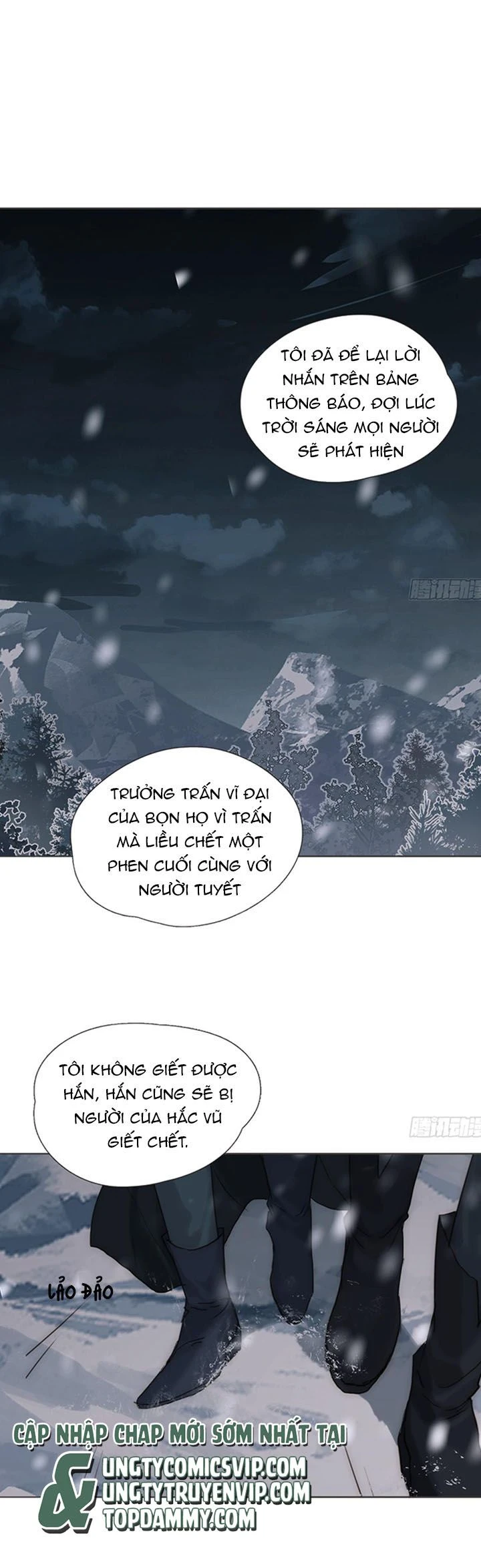 Thỉnh Cùng Ta Đồng Miên-Xin Hãy Ngủ Cùng Ta Chapter 137 - 1