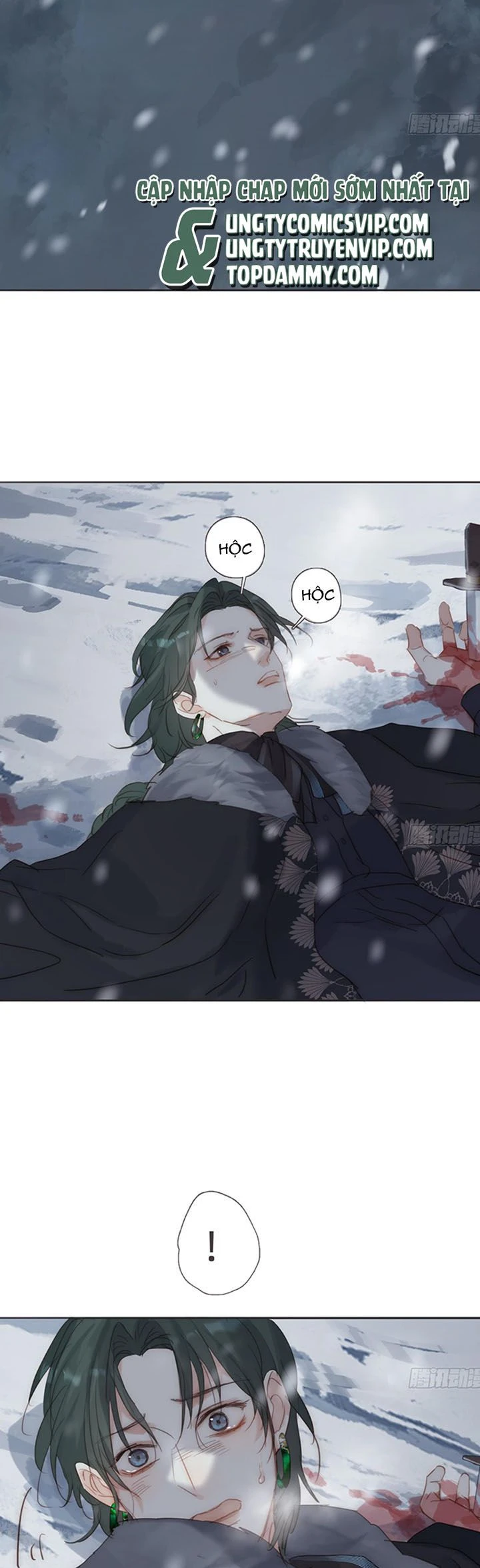 Thỉnh Cùng Ta Đồng Miên-Xin Hãy Ngủ Cùng Ta Chapter 137 - 5