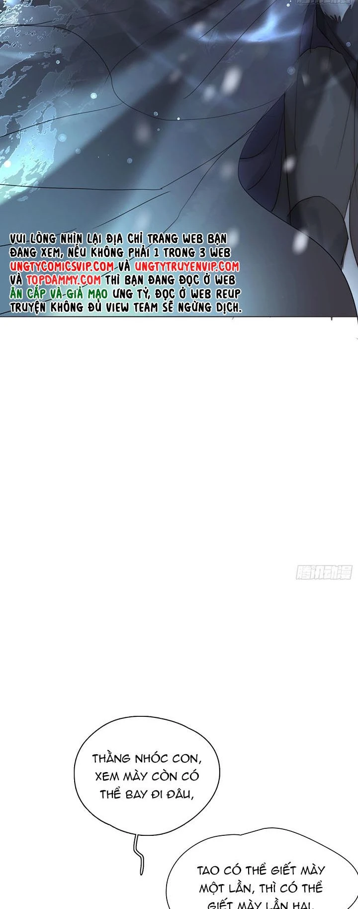 Thỉnh Cùng Ta Đồng Miên-Xin Hãy Ngủ Cùng Ta Chapter 137 - 14