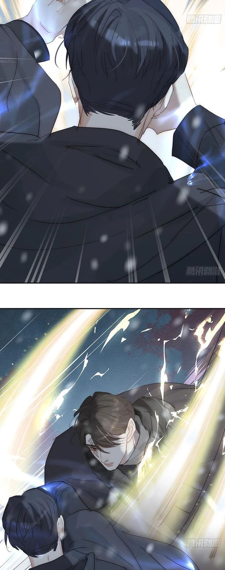 Thỉnh Cùng Ta Đồng Miên-Xin Hãy Ngủ Cùng Ta Chapter 137 - 16