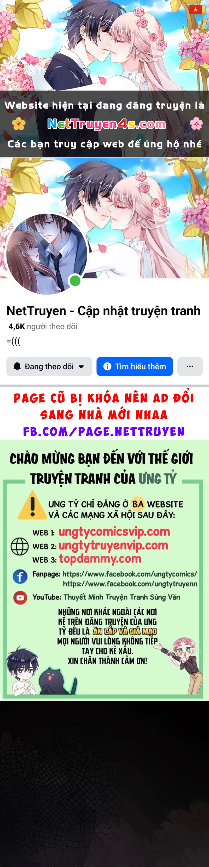 Thỉnh Cùng Ta Đồng Miên-Xin Hãy Ngủ Cùng Ta Chapter 139 - 1