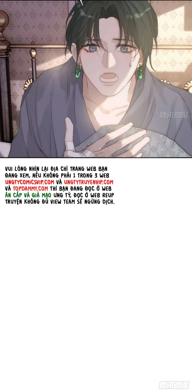 Thỉnh Cùng Ta Đồng Miên-Xin Hãy Ngủ Cùng Ta Chapter 139 - 15