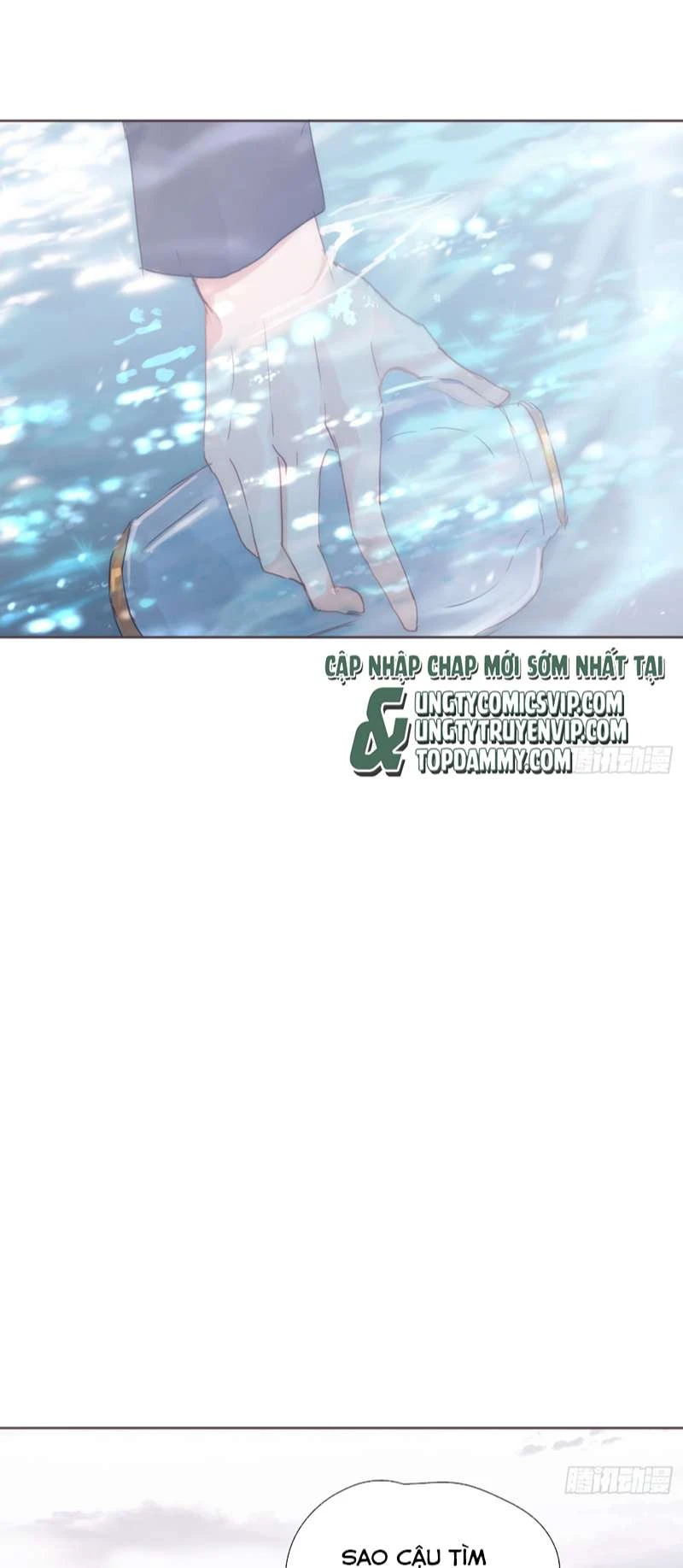 Thỉnh Cùng Ta Đồng Miên-Xin Hãy Ngủ Cùng Ta Chapter 139 - 17