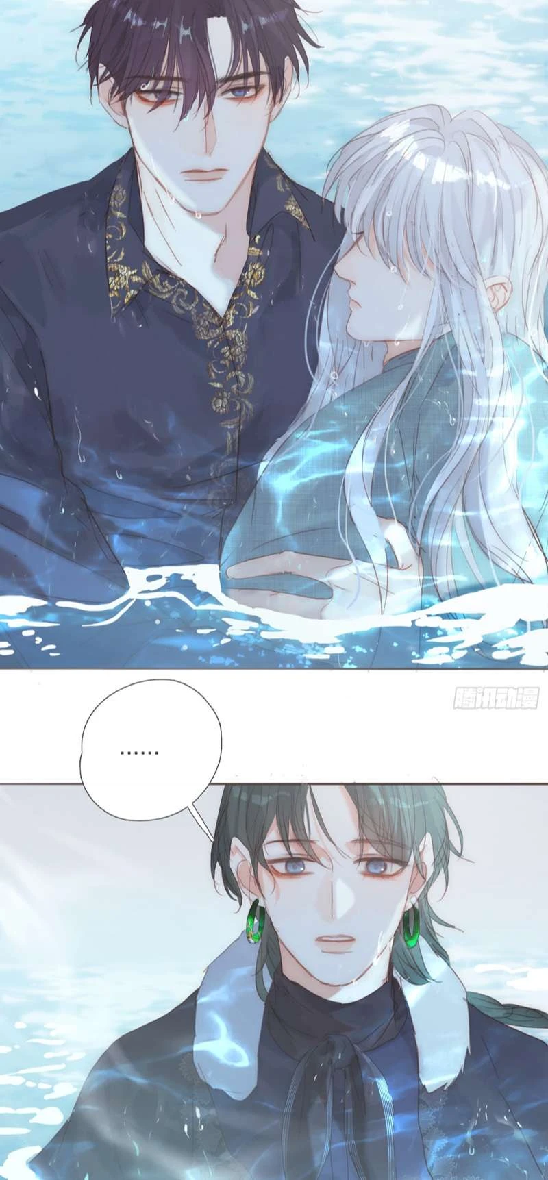 Thỉnh Cùng Ta Đồng Miên-Xin Hãy Ngủ Cùng Ta Chapter 139 - 33