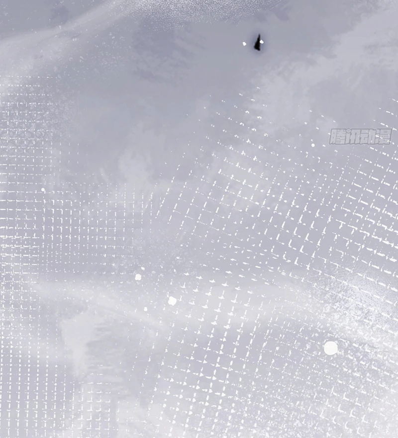 Thỉnh Cùng Ta Đồng Miên-Xin Hãy Ngủ Cùng Ta Chapter 140 - 4