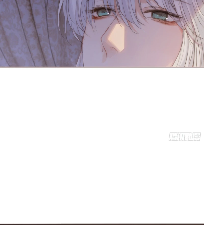 Thỉnh Cùng Ta Đồng Miên-Xin Hãy Ngủ Cùng Ta Chapter 140 - 6