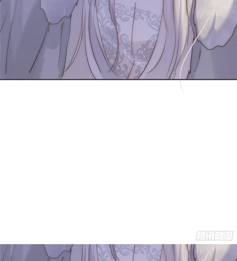 Thỉnh Cùng Ta Đồng Miên-Xin Hãy Ngủ Cùng Ta Chapter 140 - 12