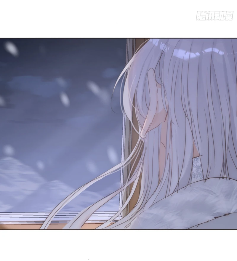 Thỉnh Cùng Ta Đồng Miên-Xin Hãy Ngủ Cùng Ta Chapter 140 - 16