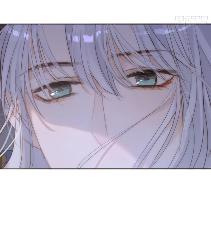 Thỉnh Cùng Ta Đồng Miên-Xin Hãy Ngủ Cùng Ta Chapter 140 - 17