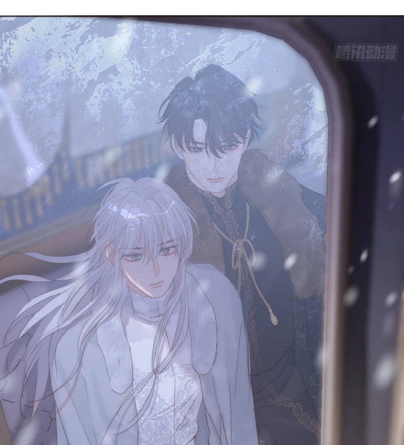 Thỉnh Cùng Ta Đồng Miên-Xin Hãy Ngủ Cùng Ta Chapter 140 - 18