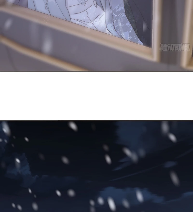 Thỉnh Cùng Ta Đồng Miên-Xin Hãy Ngủ Cùng Ta Chapter 140 - 19