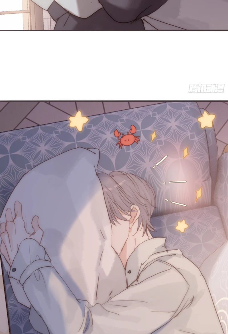 Thỉnh Cùng Ta Đồng Miên-Xin Hãy Ngủ Cùng Ta Chapter 140 - 30